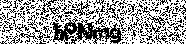 no image verification